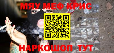 экстази Ярцево