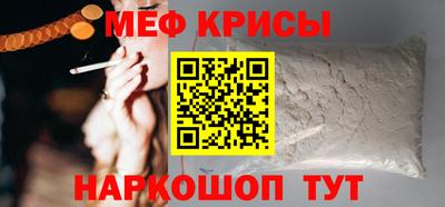 PSILOCYBIN Янаул