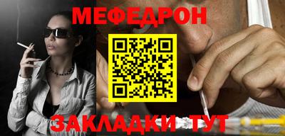 мдпв Ярославль