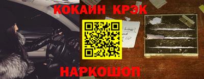 PSILOCYBIN Янаул