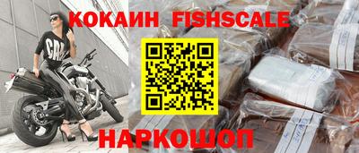 экстази Ярцево