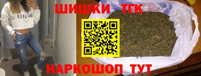 экстази Ярцево