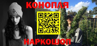 PSILOCYBIN Янаул