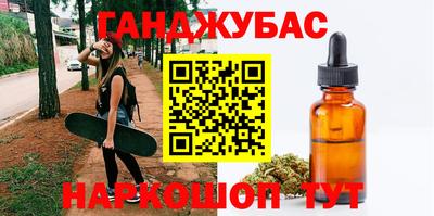 экстази Ярцево
