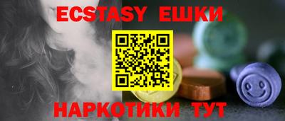 PSILOCYBIN Янаул