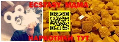 мдпв Ярославль