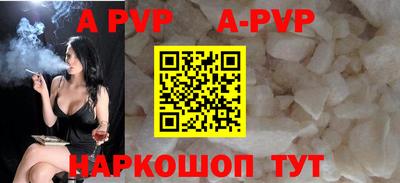 PSILOCYBIN Янаул