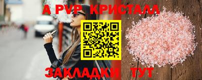 мдпв Ярославль