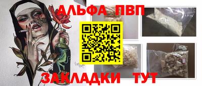 мдпв Ярославль