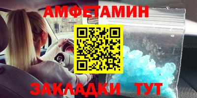 экстази Ярцево