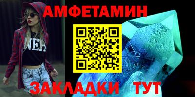 мдпв Ярославль