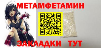 мдпв Ярославль