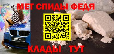 мдпв Ярославль