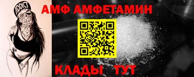PSILOCYBIN Янаул