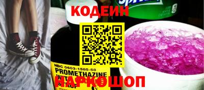 мдпв Ярославль