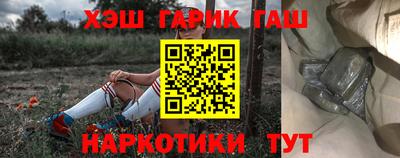 PSILOCYBIN Янаул