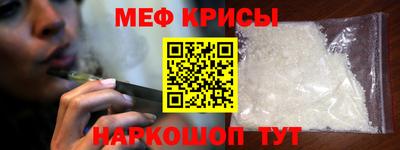 экстази Ярцево