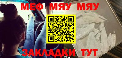 мдпв Ярославль