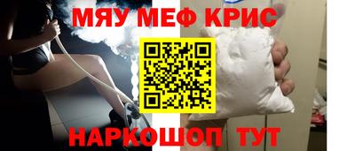 мдпв Ярославль